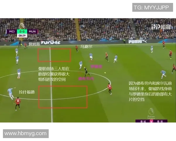杭州排球队边路渗透战术分析及其在比赛中的成效与不足