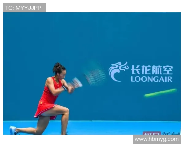 武汉网球队在亚运会上的精彩表现与未来展望分析 武汉网球队在亚运会上的精彩表现与未来展望分析