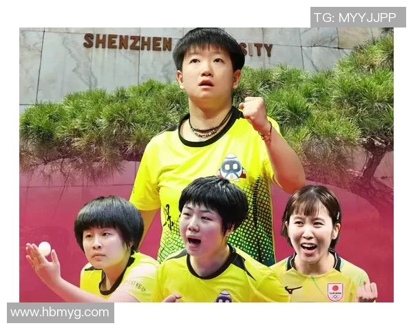 深圳乒乓球队在城市联赛中以66分稳居榜首展现强劲实力 深圳乒乓球队在城市联赛中以66分稳居榜首展现强劲实力