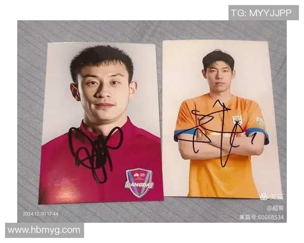 给足球明星写信请求签名的温馨指南与注意事项分享 给足球明星写信请求签名的温馨指南与注意事项分享