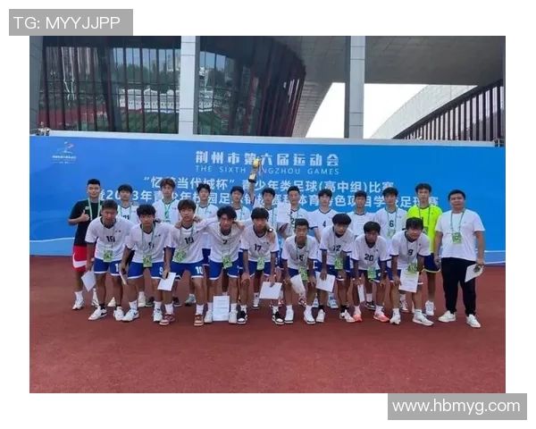 菜万斯足球明星的辉煌历程与未来展望:从绿茵场到全球舞台的传奇之路 菜万斯足球明星的辉煌历程与未来展望:从绿茵场到全球舞台的传奇之路