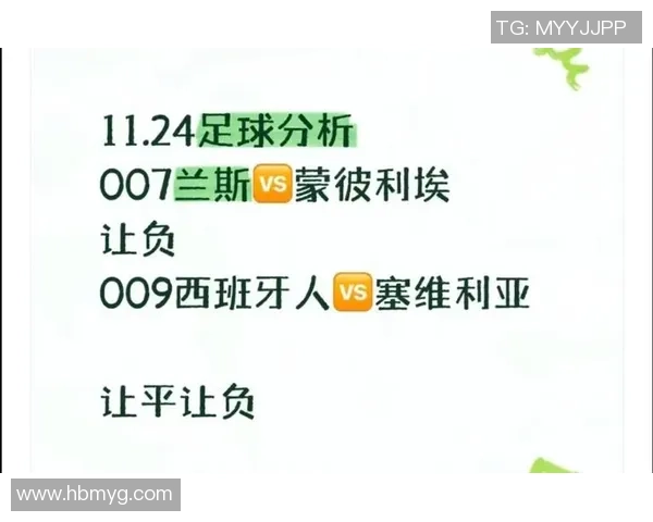 足球明星在场上哪个位置更为常见和受欢迎的分析与探讨 足球明星在场上哪个位置更为常见和受欢迎的分析与探讨