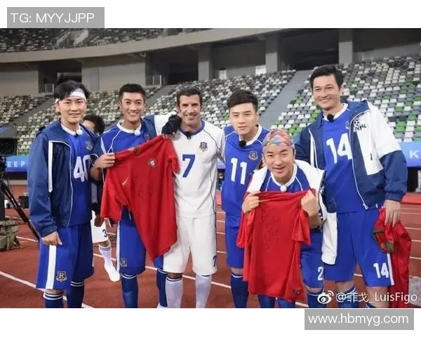 跑男下期迎来足球明星助阵精彩挑战引发全场热潮