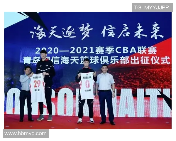 杨强独家：分享篮球心得