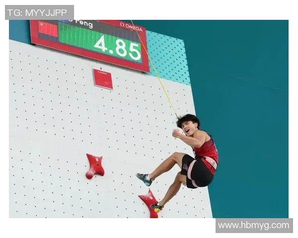 攀岩巨献：探秘西安攀岩队的技术