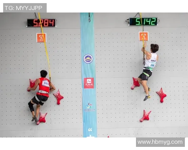 赛后复盘：上海攀岩队 vs 广州攀岩队的实力