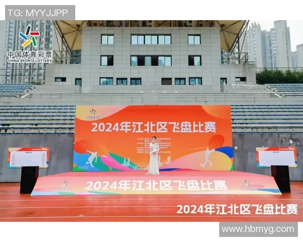 独家分析：重庆飞盘队的比赛经验对比