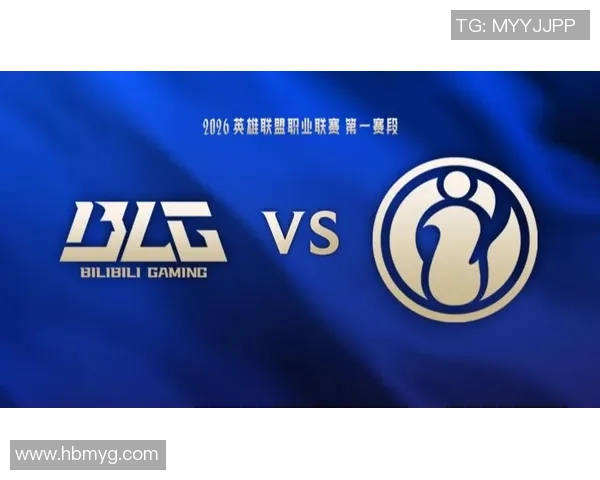 赛后复盘:IG vs BLG的比赛经验 赛后复盘:IG vs BLG的比赛经验